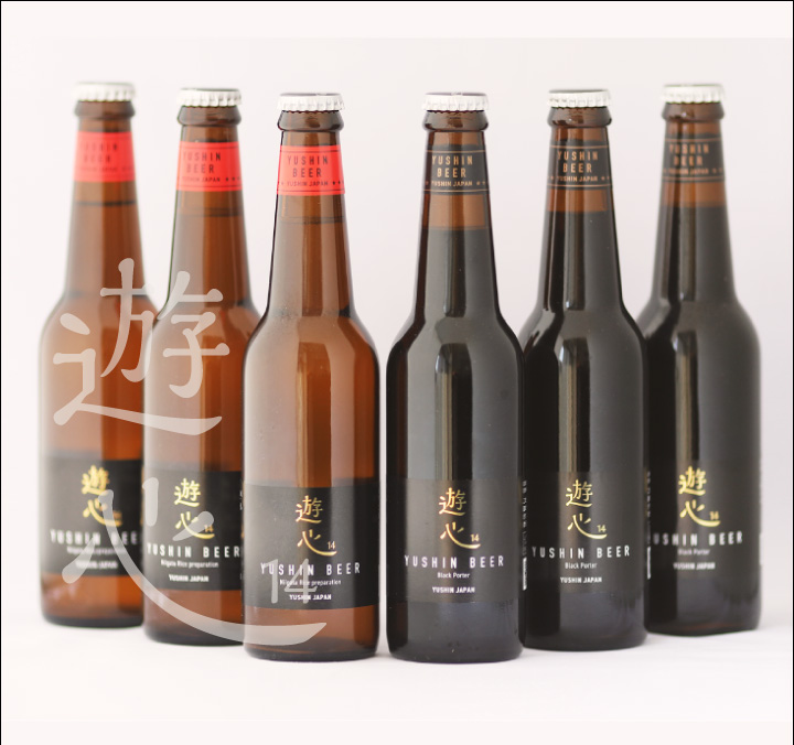 遊心 YUSHIN BEER 14